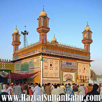 Shrine of Haq bahoo sarkar.