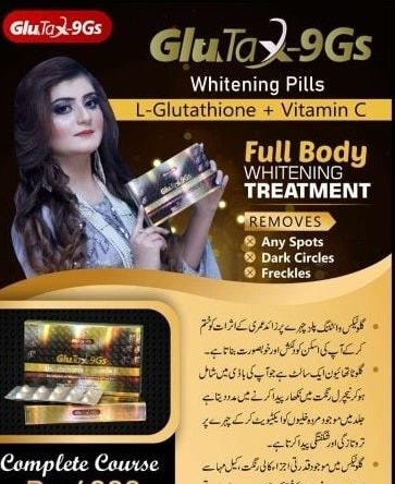 Skin whitening tablets in lahore