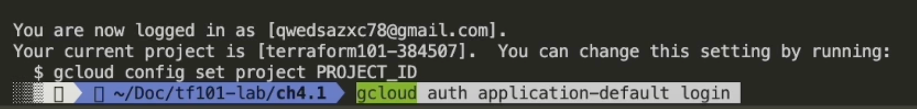 gcloud auth application-default login