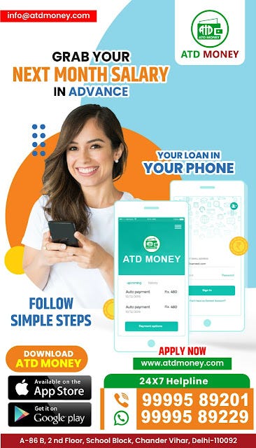 ATD Money Loan