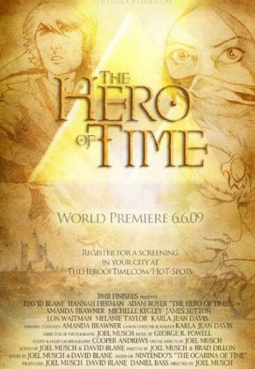 The Legend of Zelda: The Hero of Time (2009) | Poster