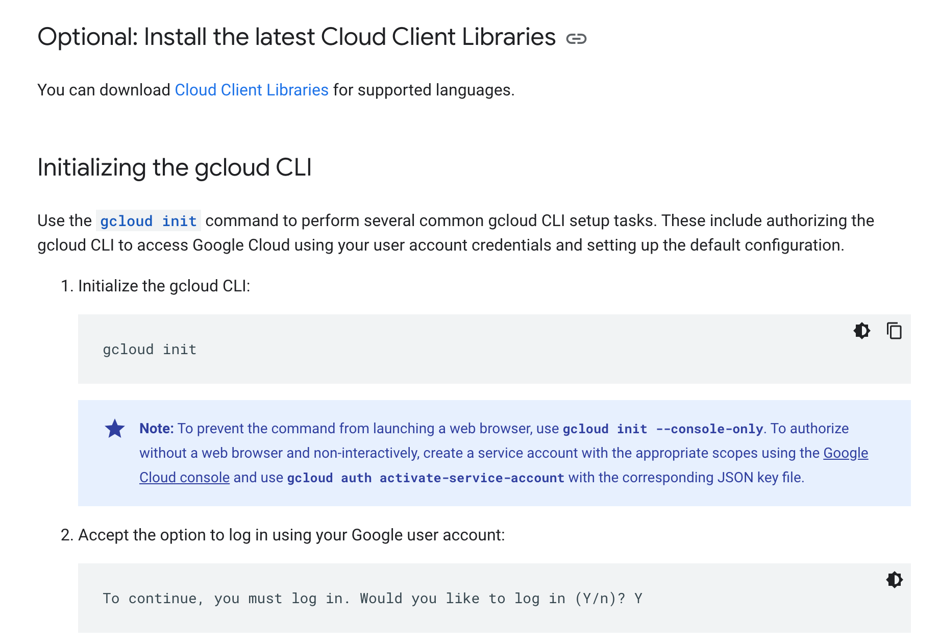 gcloud init 設定對應專案