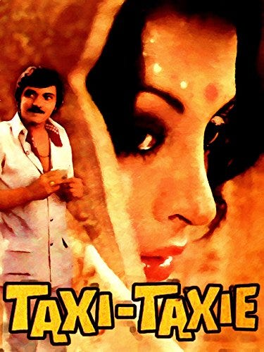 Taxi Taxie (1977) | Poster