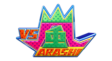 A logo in the shape of the kanji for ARASHI with VS in front