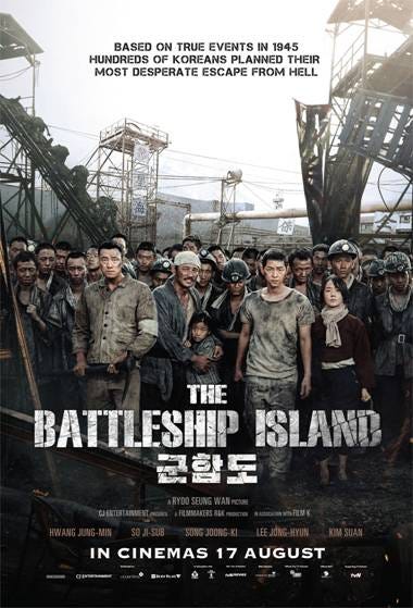 Watch battleship full movie free