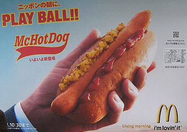 In the late 1990s, hamburger chain McDonald’s introduced the McHotdog to its menu, with the surprise addition capturing the attention of fast-food competitors, as well as their customer base.