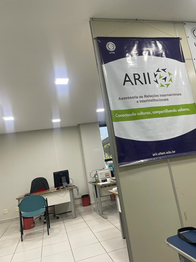 Atualmente, a ARII está localizada na Reitoria, setor Norte, no primeiro andar e o seu horário de funcionamento é das 8h às 16h.