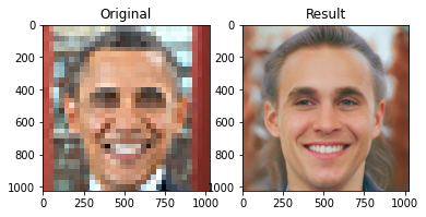 Low-resolution image on the left, high-resolution image on the right reconstructed with Face Depixelizer