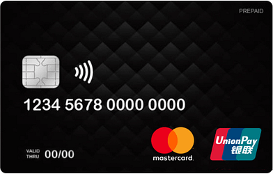A card that can be used anywhere in the world at any ATM or any merchant