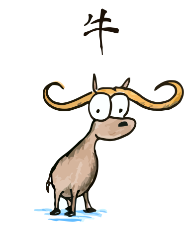 Chinese-ox