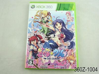 gal gun xbox 360 japan exclusive rail shooter