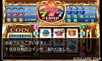 Dragon quest 8 3ds casino locations