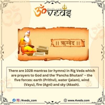 Rig Veda The First Scripture Of Hinduism 1 600x600 1