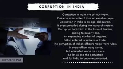Corruption poems , corruption in india , bhrashtachar ,anti-corruption , corruption-free
