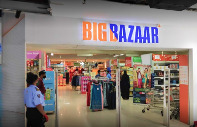 Entrance of Big Bazaar store