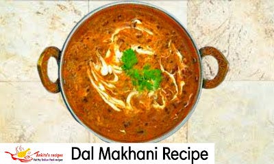 Black dal recipe