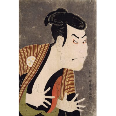 Ōtani Oniji III in the Role of the Servant Edobei