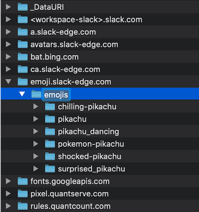 The file structure inside the zip file to help users find and rename the T024FPYBQ folder.