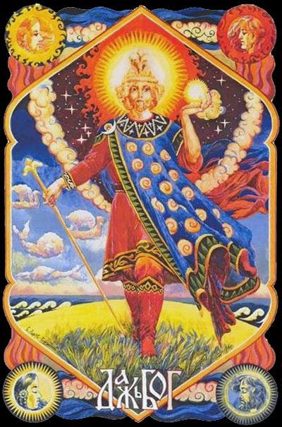 Dazbog (God of Sun)