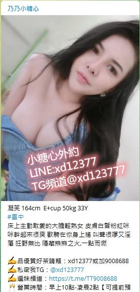 raw-image
