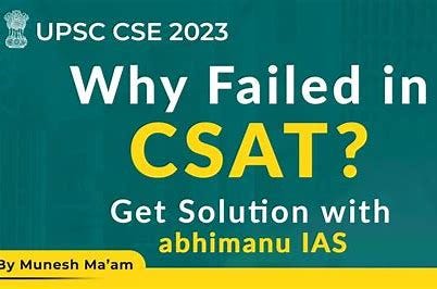If you are an aspiring civil servant and wish to crack the UPSC exam, then the CSAT exam is a crucial step towards your goal. The Civil Services Aptitude Test (CSAT) is the second paper in the UPSC Prelims and is an objective-type test that evaluates a candidate’s aptitude and reasoning skills. Many aspirants find it challenging to crack the CSAT exam due to the difficulty level and the diverse range of topics covered. However, with the increasing availability of online resources, candidates can