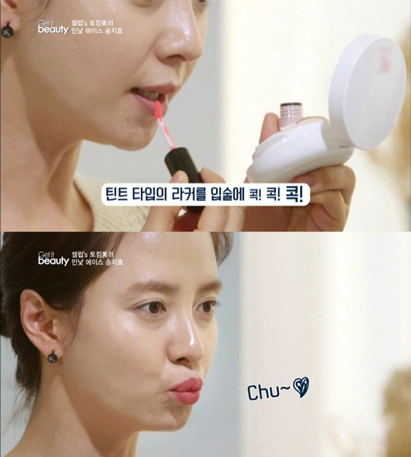 6 Most Popular Brands of Korean Beauty Products You Should Be Using - Song Ji Hyo Onstyle