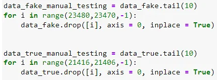 A snippet shows the code for manual testing.