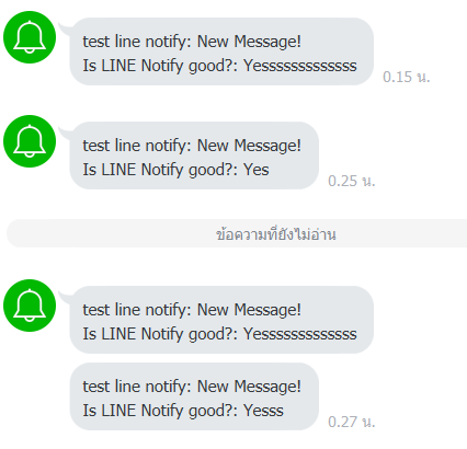LINE Notify successes connect