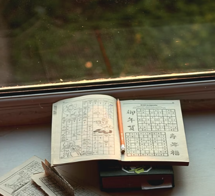 Sudoku smashing solution