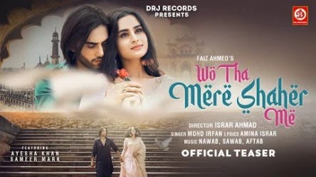 Wo Tha Mere Shaher Me Lyrics — Mohammed Irfan