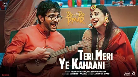 Teri Meri Ye Kahaani Lyrics — Vivek Hariharan & Ananya