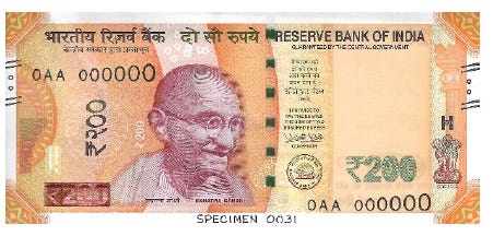 RBI Going to Release 200 Rs Note for Tomorrow