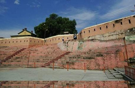 Pithoragarh Fort