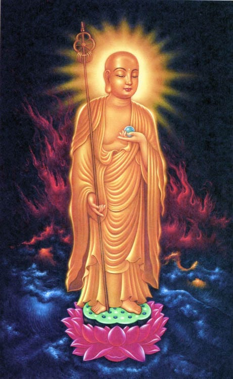 Kṣitigarbha Bodhisattva in the hell realm