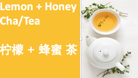 Lemon & Honey Tea for soothing our throat