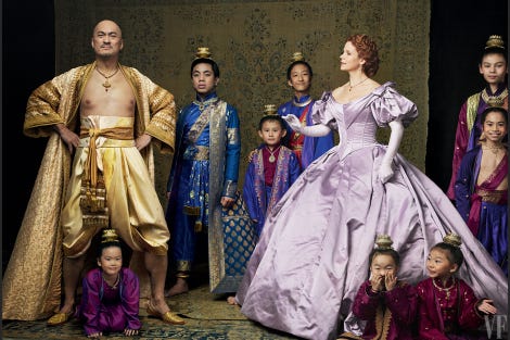 kingandi