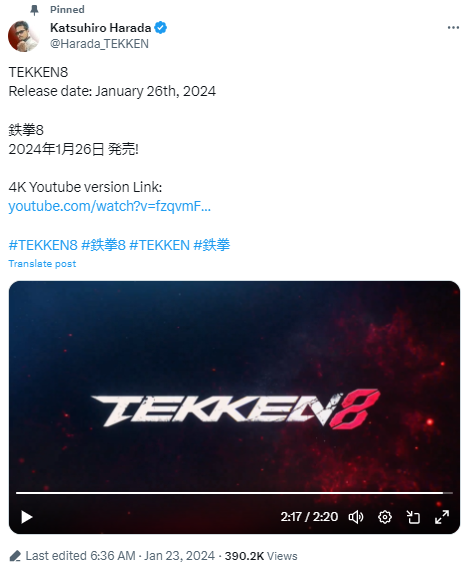 Katsuhiro Harada X Account Tekken Screenshot