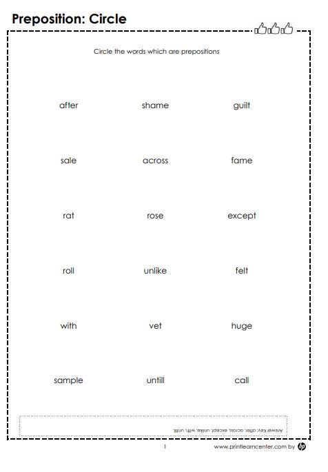 Preposition Worksheet for class 3