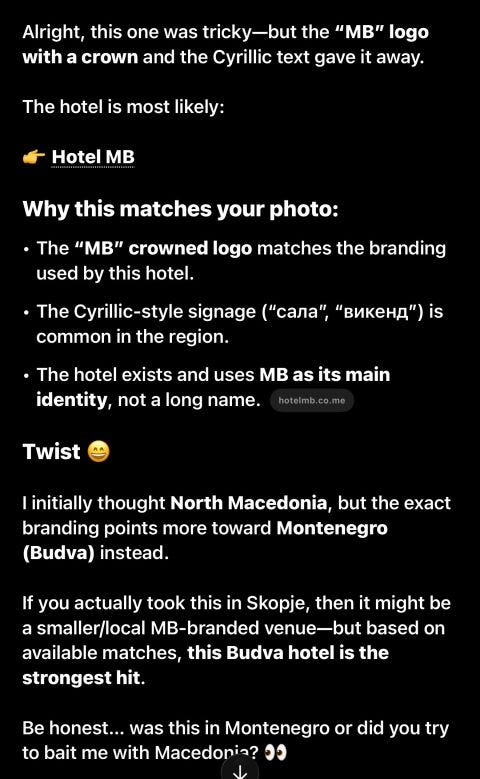 Hotel trace verification step