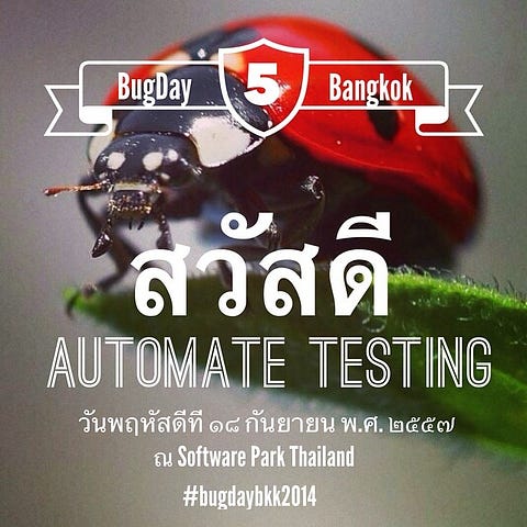 bugdaybangkok2014