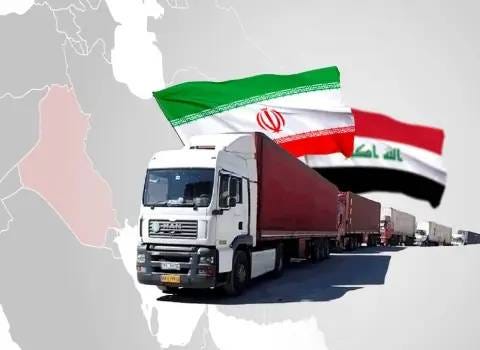 صادرات به عراق، Exporting to Iraq، صادرات از ایران به عراق، صادرات، عراق، آراد برندینگ، تجارت، ایران، export ،Iran ،Iraq ،Trade ،Business