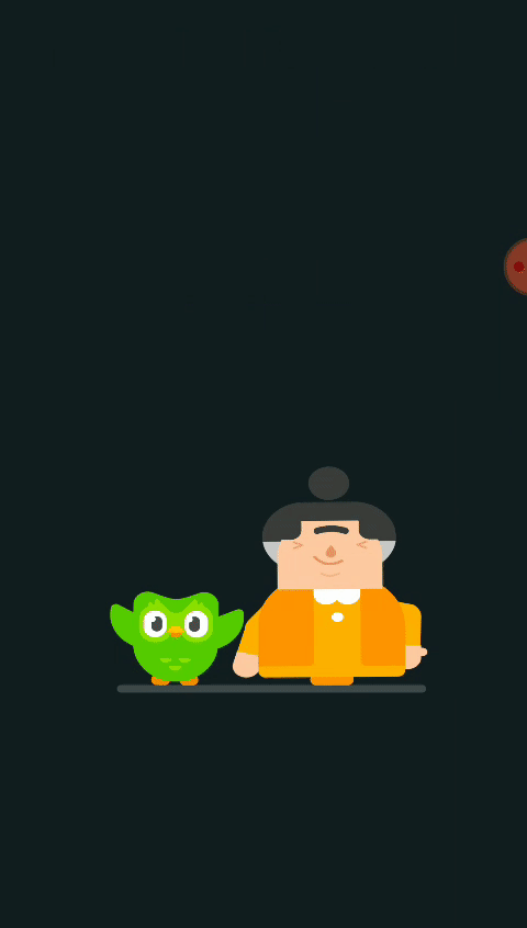 Animated screenshot of Duo celebrating a lesson completed with an older woman