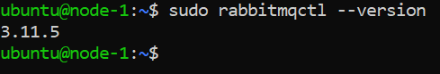 An image showing the current version of RabbitMQ running on the server