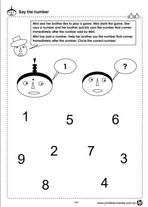 Nursery Math Worksheets