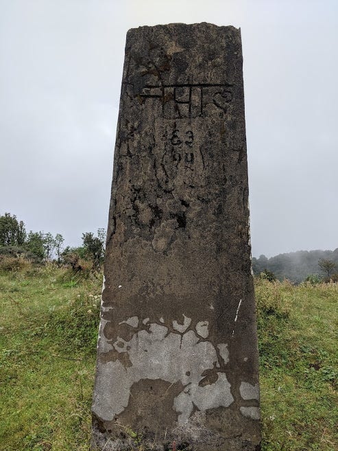 India Nepal Bifurcation stone