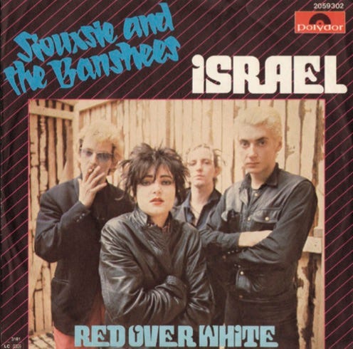 front of record cover Siouxsie & The Banshees’s Israel 7"