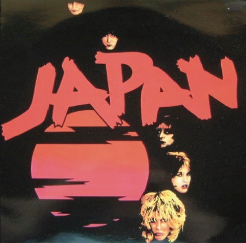 front of record cover for Japan’s Japan album