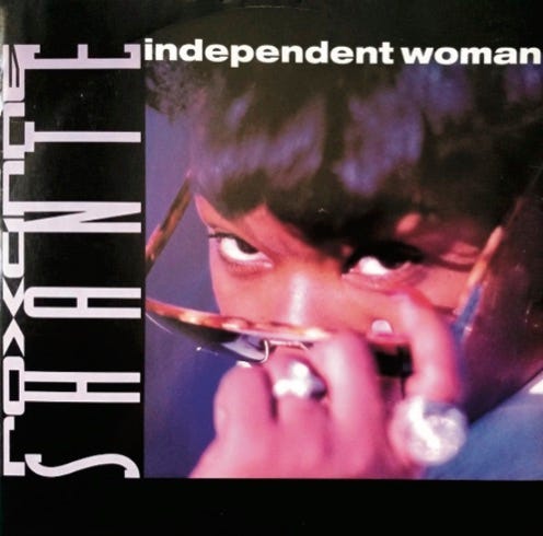 front of record cover for Roxanne Shante’s Independent Woman 12"