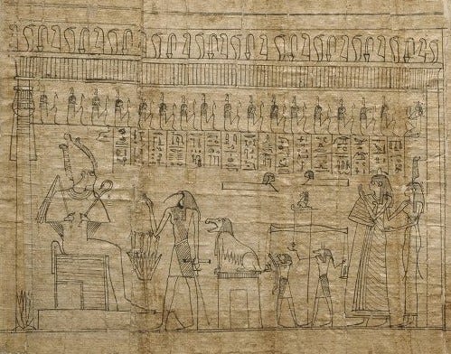 Detail of Hieroglyphs showing funeral rites and ceremonies