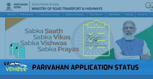 Parivahan Application Status